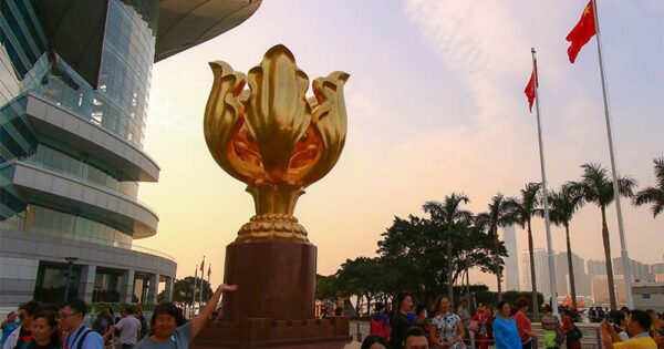 Hong Kong’s National Anthem: A Source of Inspiration and Pride for Future Generations